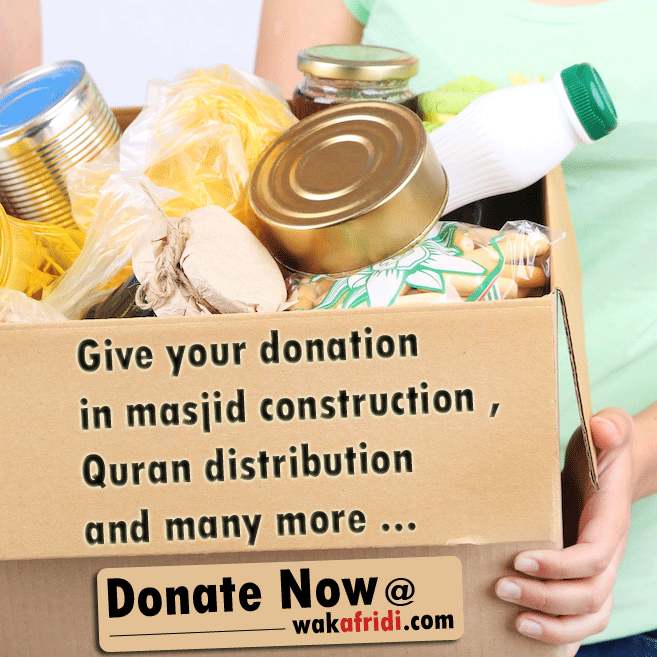 Donate from anywhere in the world !